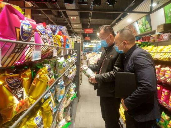 253842fd89c889f1c21d910ed6d146c