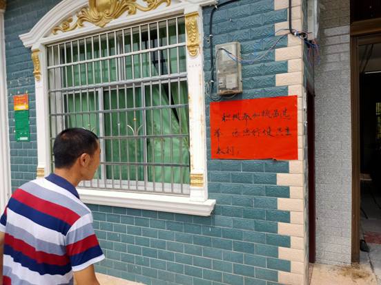 C:/Users/絳/AppData/Local/Temp/picturecompress_20210722094100/output_1.jpgoutput_1