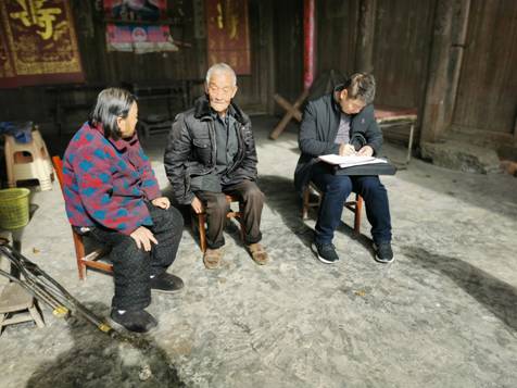 ΢ͼƬ_20211123093438