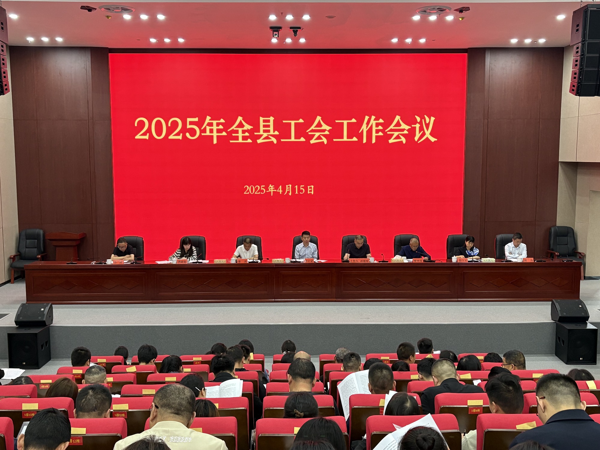 2025깤Ṥٿ