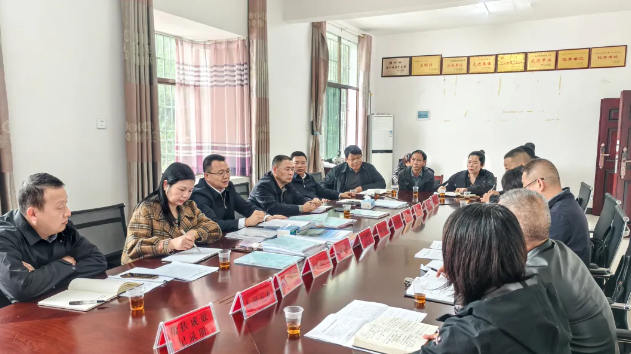 ʯ¼ƽ򶽵չƶɹͬ...