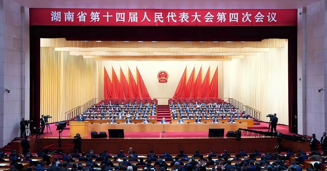 ��Ѷح����ʡʮ�Ľ��˴��Ĵλ����ڳ���Ļ