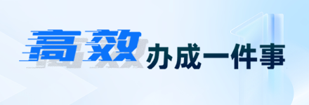 ��Ч���һ����