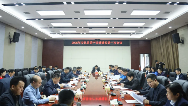 ���Ľ������ٿ�2026���ز��ҵ��������һ�λ���