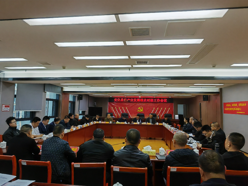 ����ͬ�ľۺ���   ���ڸ��ܴٷ�չ�����������ٿ����ҵ��չ����Խӹ�����